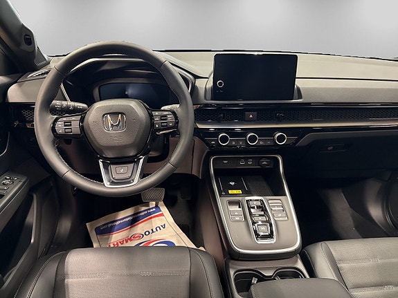 Honda CR-V 7 of 17