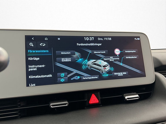 Hyundai Ioniq 5 22 of 30