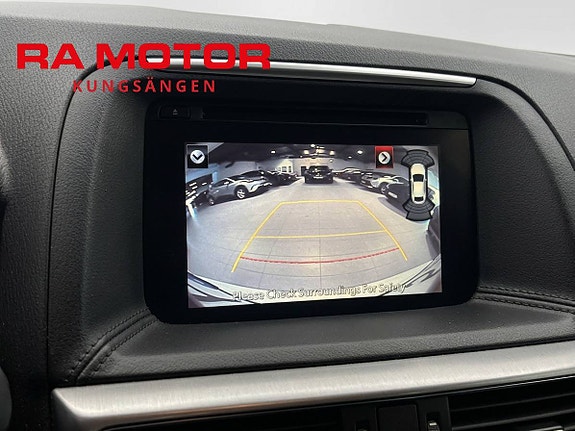 Mazda CX-5 20 of 23