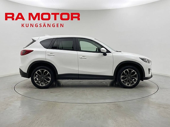 Mazda CX-5 7 of 23