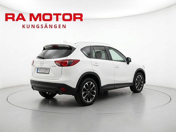 Mazda CX-5 6 of 23