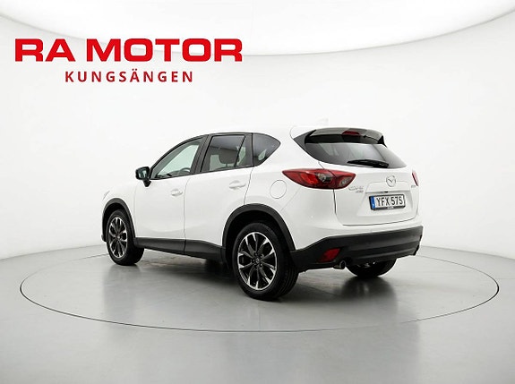 Mazda CX-5 4 of 23