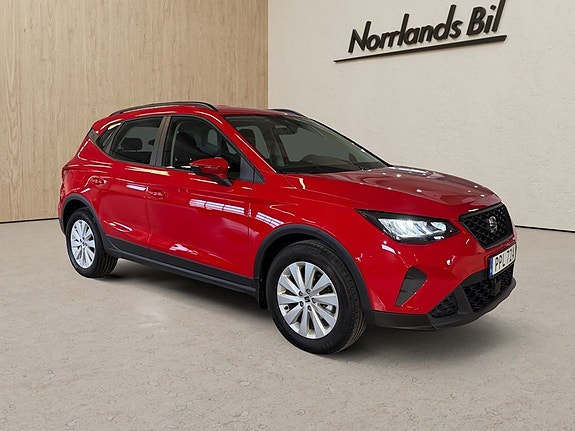 Seat Arona 12 of 14