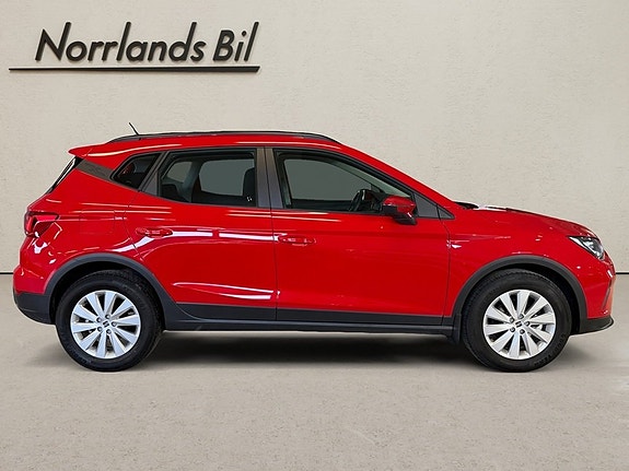Seat Arona 11 of 14