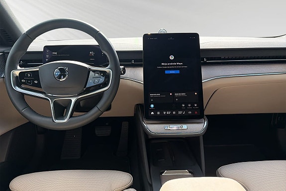 Volvo ES90 11 of 14