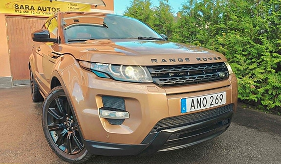 Land Rover Range Rover Evoque 27 of 27