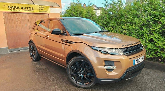 Land Rover Range Rover Evoque 16 of 27
