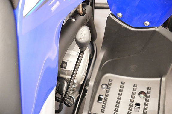 Yamaha YFM110 Nybörjar fyrhjuling, RÄNTEFRITT 4 of 5