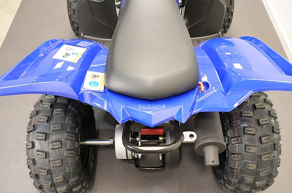 Yamaha YFM110 Nybörjar fyrhjuling, RÄNTEFRITT 5 of 5