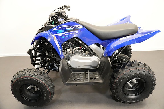 Yamaha YFM110 Nybörjar fyrhjuling, RÄNTEFRITT 2 of 5