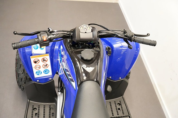 Yamaha YFM110 Nybörjar fyrhjuling, RÄNTEFRITT 3 of 5