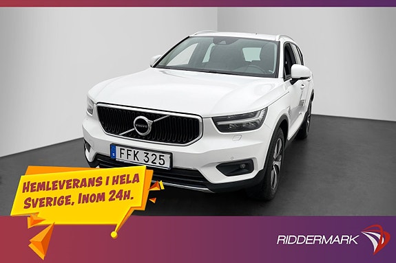 Volvo XC40 3 of 27