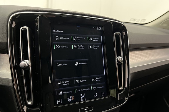 Volvo XC40 19 of 27