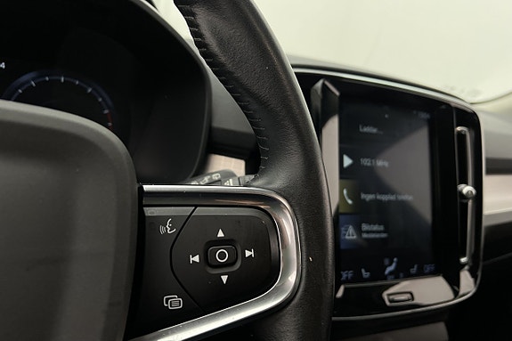 Volvo XC40 18 of 27
