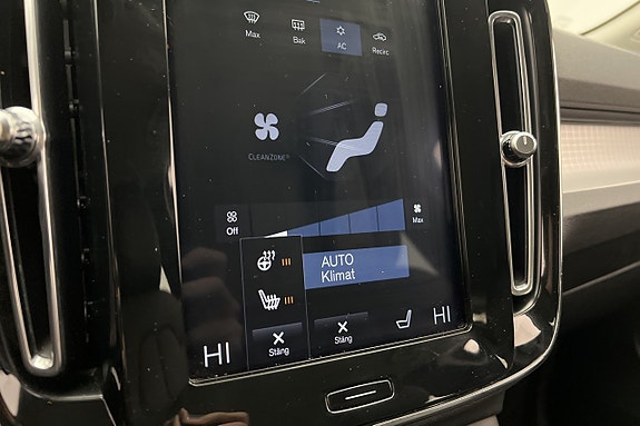 Volvo XC40 23 of 27