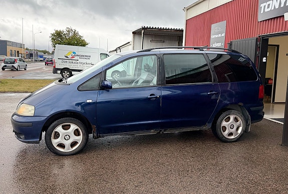Seat Alhambra 5 of 12