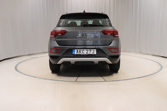 Volkswagen T-Roc 5 of 10
