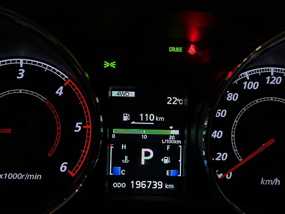 Mitsubishi ASX 27 of 30