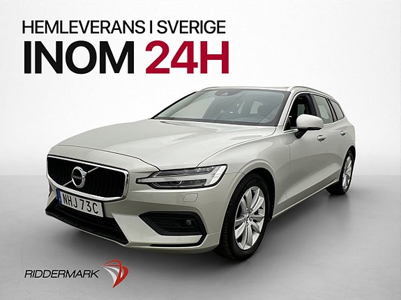 Volvo V60 3 of 30