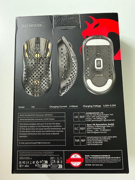 Product image 2 of 5