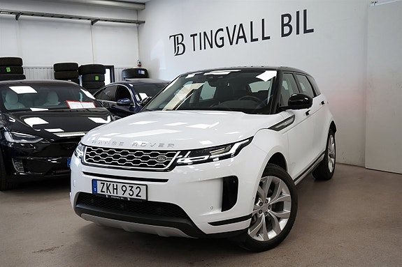Land Rover Range Rover Evoque 9 of 26