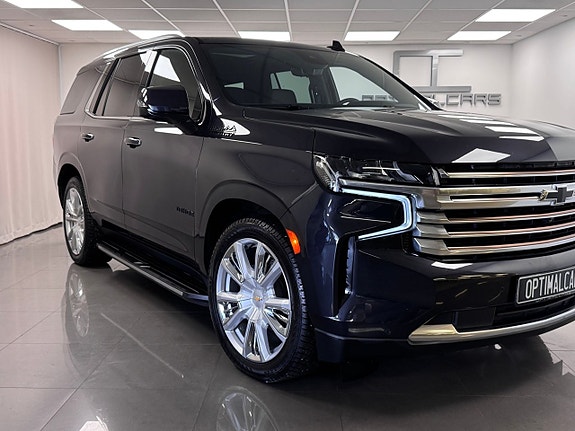 Chevrolet Tahoe 2 of 22