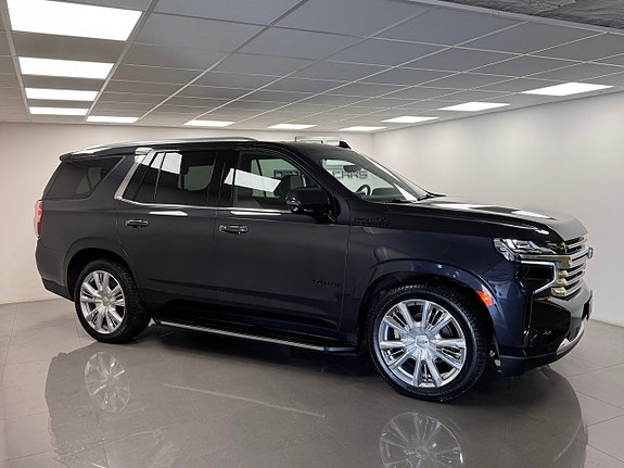Chevrolet Tahoe 7 of 22