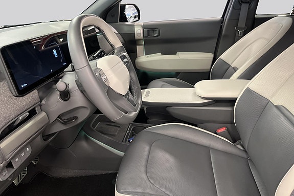 Kia EV3 8 of 14