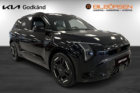 Kia EV3 3 of 14