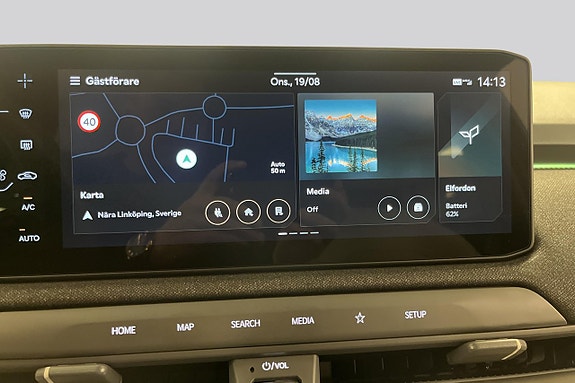 Kia EV3 11 of 14
