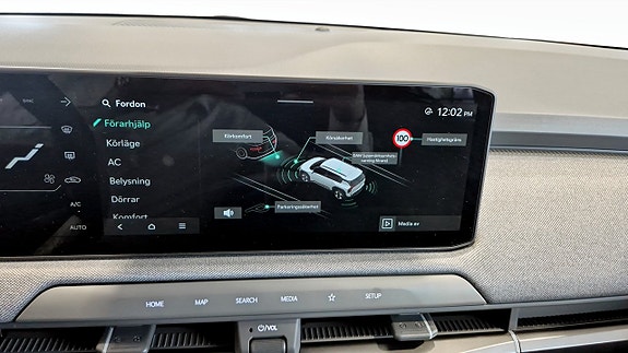 Kia EV3 11 of 12