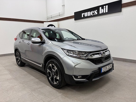 Honda CR-V 12 of 19