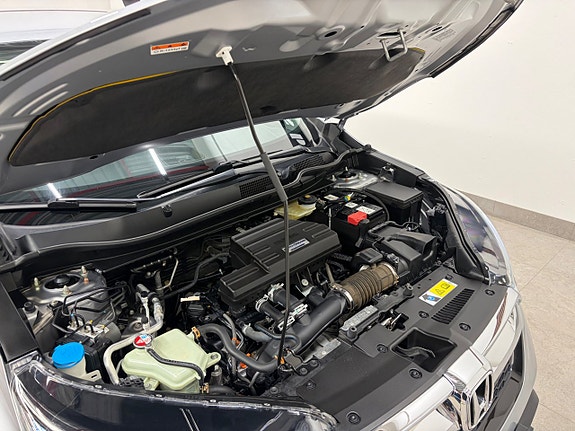 Honda CR-V 11 of 19