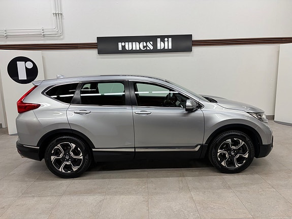 Honda CR-V 13 of 19