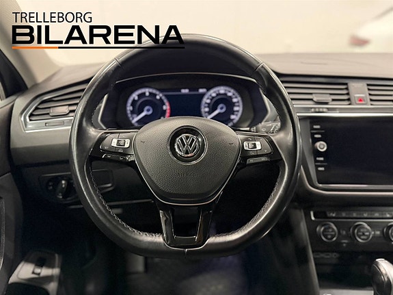 Volkswagen Tiguan Allspace 16 of 27
