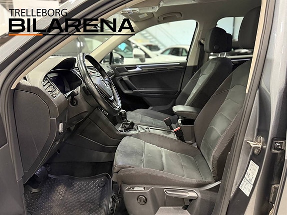 Volkswagen Tiguan Allspace 11 of 27