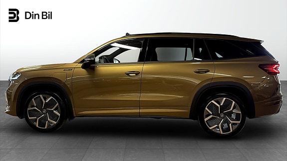 Skoda Kodiaq 3 of 15