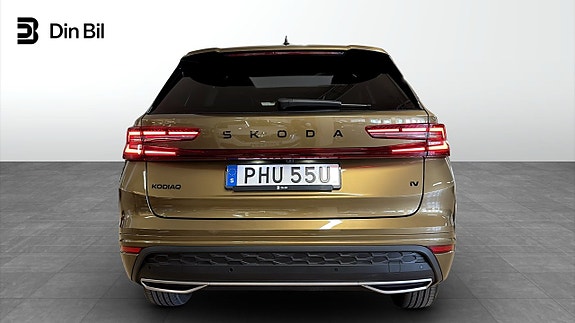 Skoda Kodiaq 6 of 15
