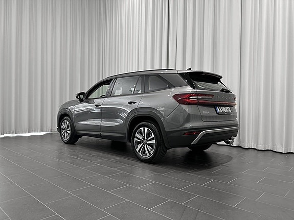 Skoda Kodiaq 3 of 15