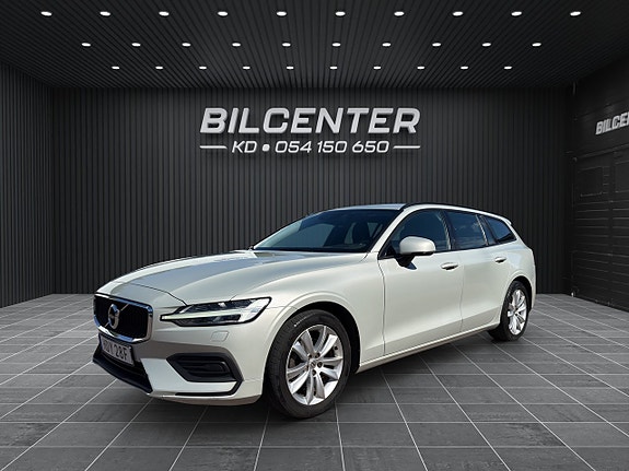 Volvo V60 3 of 20