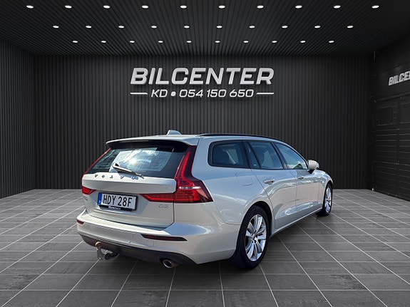 Volvo V60 7 of 20