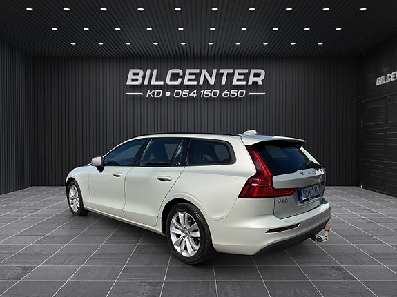 Volvo V60 6 of 20