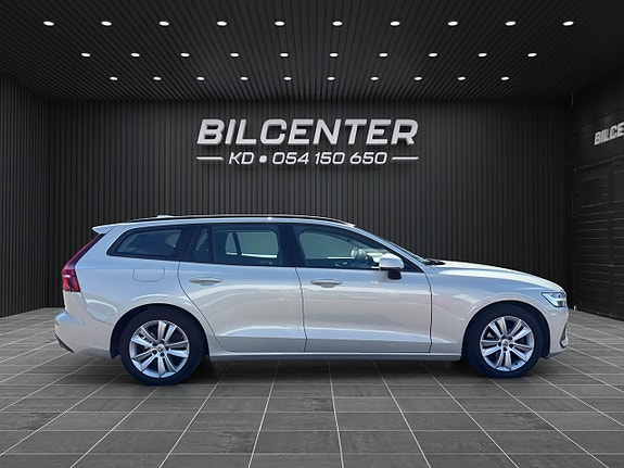 Volvo V60 5 of 20