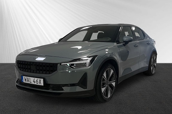 Polestar 2 4 of 8