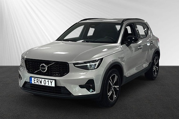 Volvo XC40 4 of 9