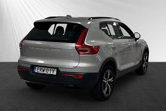 Volvo XC40 3 of 9