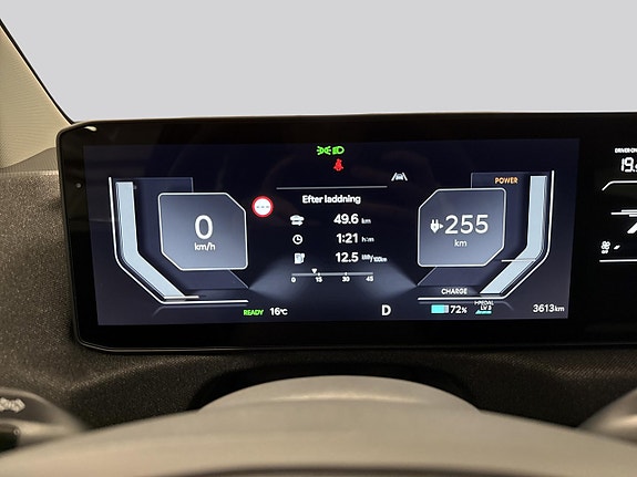 Kia EV2 10 of 16
