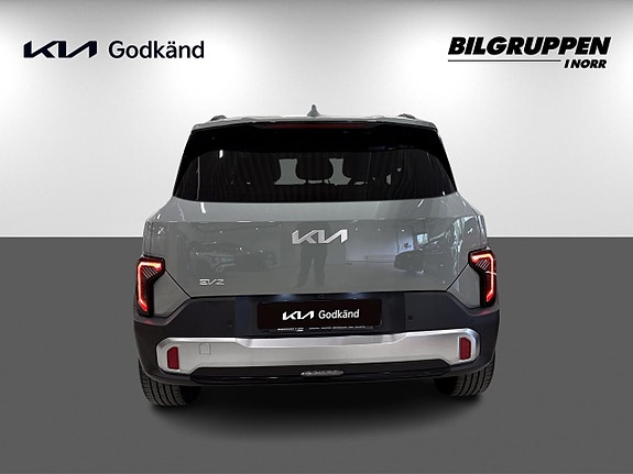 Kia EV2 5 of 16