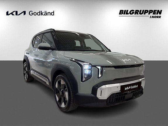 Kia EV2 3 of 16
