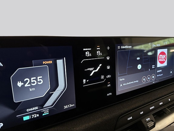 Kia EV2 13 of 16